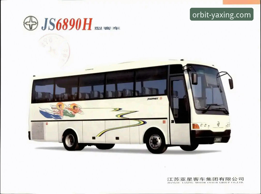 亚星娱乐平台发布亚星客车车型大全iOS版最新动态，移动端选车体验全面升级